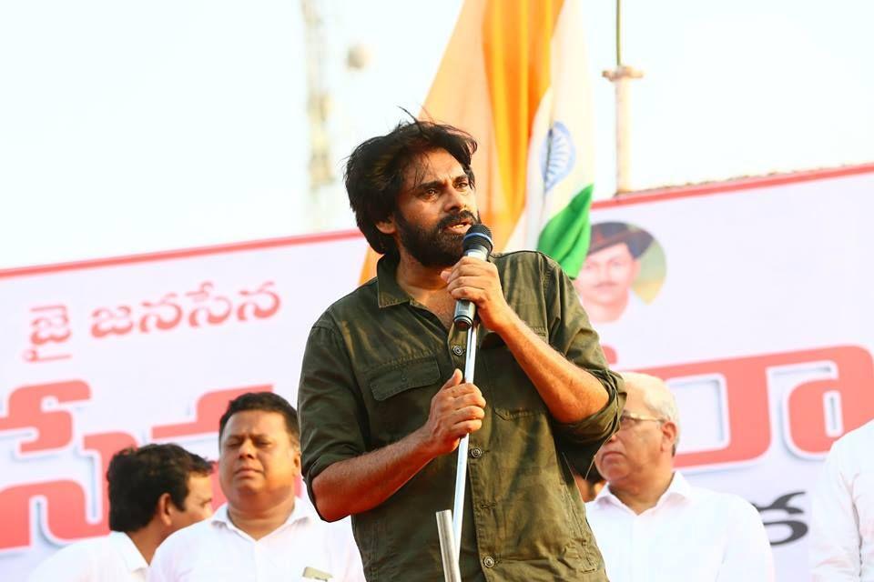 Pawan Kalyan at Ichchapuram Bahiranga Sabha Photos