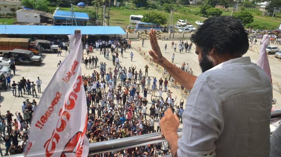 Pawan Kalyan meeting with West Godavari youth Photos