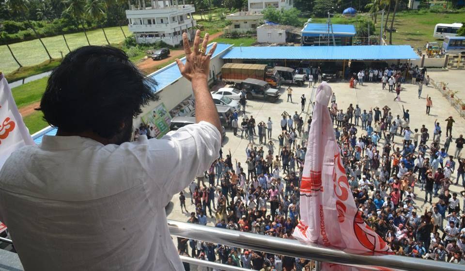 Pawan Kalyan meeting with West Godavari youth Photos