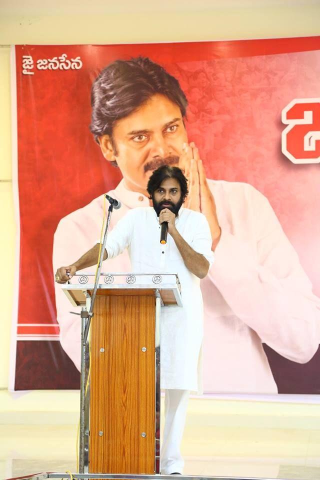 Pawan Kalyan meeting with West Godavari youth Photos