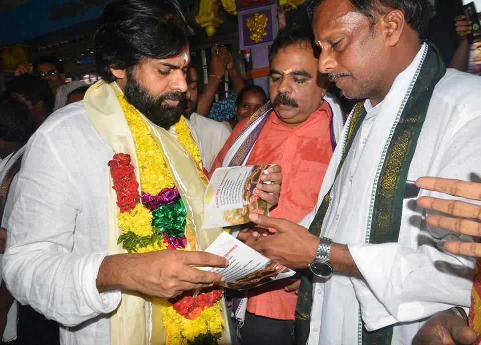 Pawan Kalyan offers prayers at a temple in Godavari region Photos