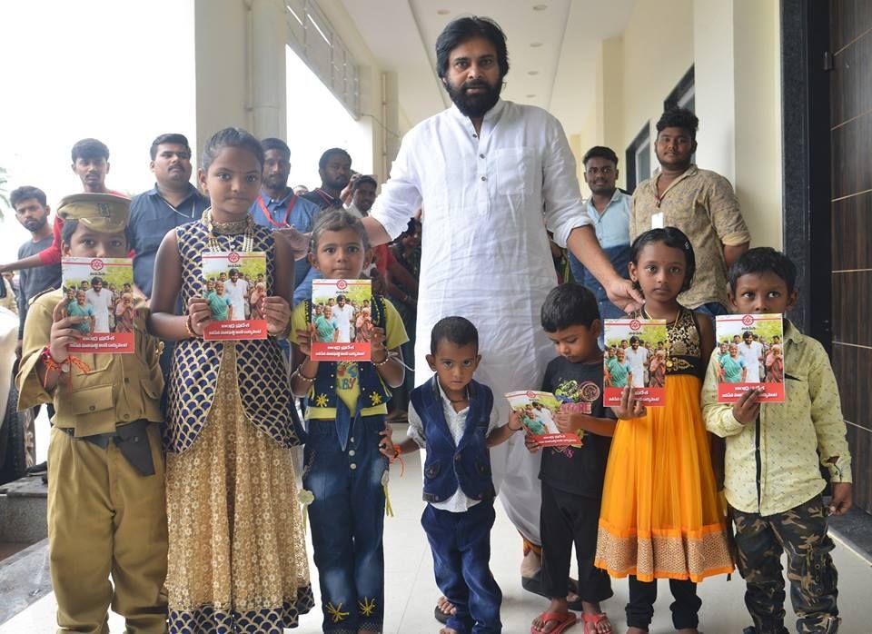 Pawan Kalyan offers prayers at a temple in Godavari region Photos