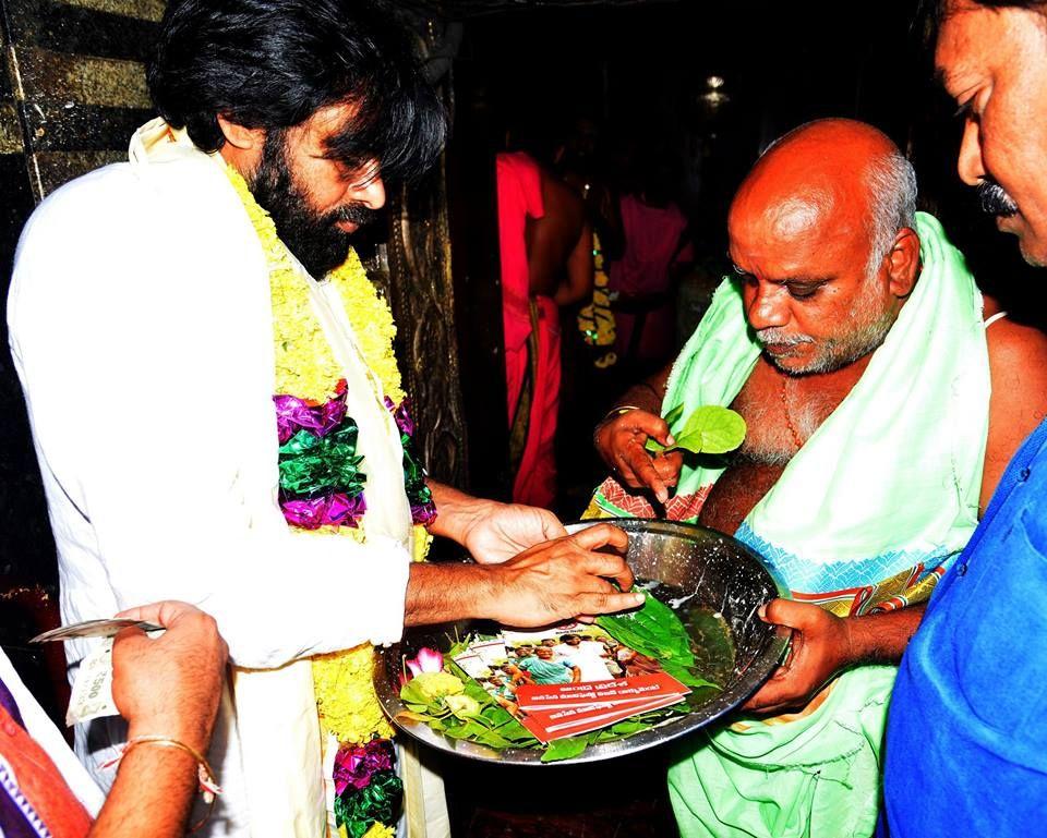 Pawan Kalyan offers prayers at a temple in Godavari region Photos