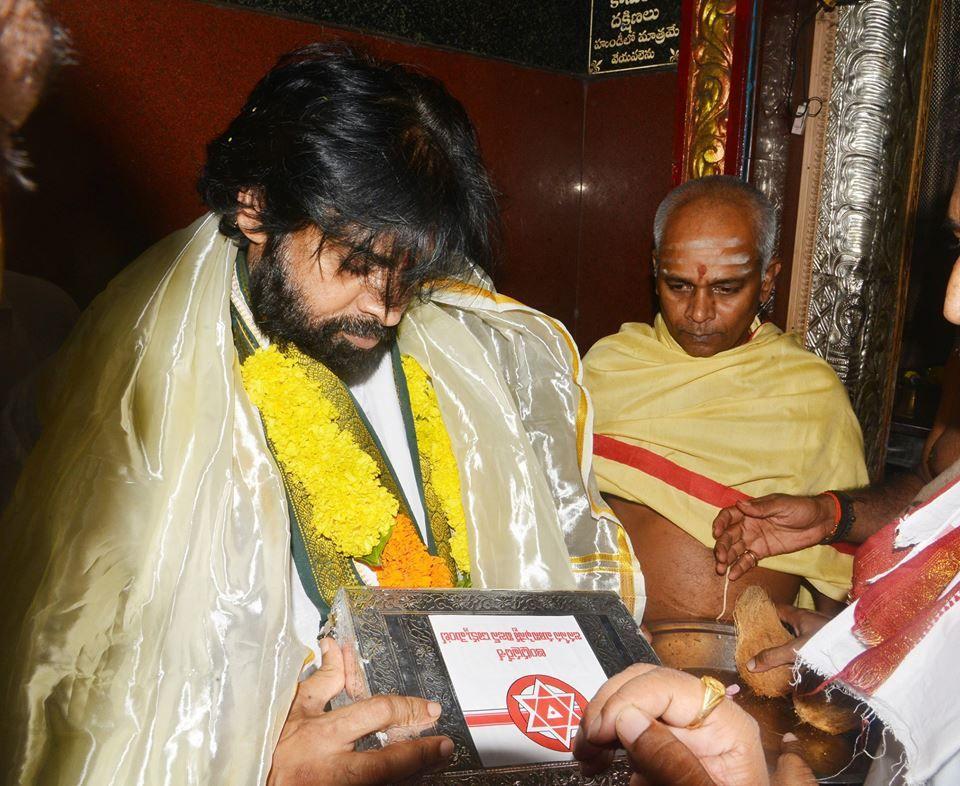 Pawan Kalyan offers prayers at a temple in Godavari region Photos