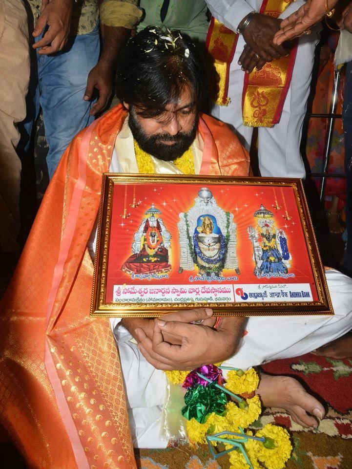 Pawan Kalyan offers prayers at a temple in Godavari region Photos