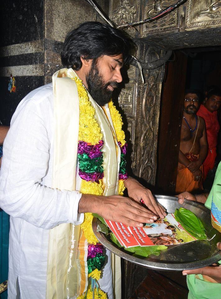 Pawan Kalyan offers prayers at a temple in Godavari region Photos