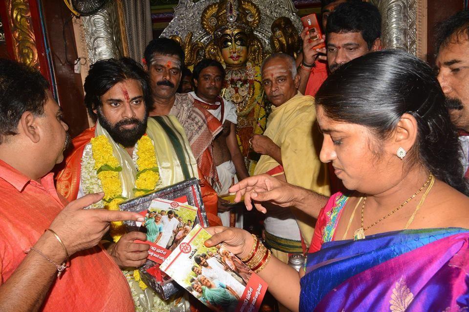 Pawan Kalyan offers prayers at a temple in Godavari region Photos