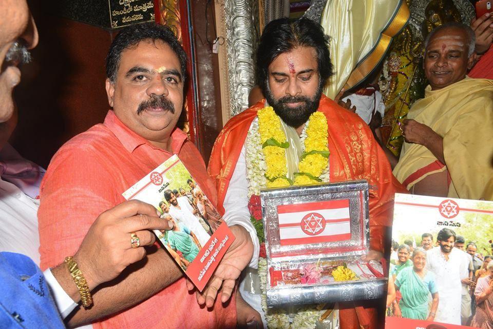 Pawan Kalyan offers prayers at a temple in Godavari region Photos