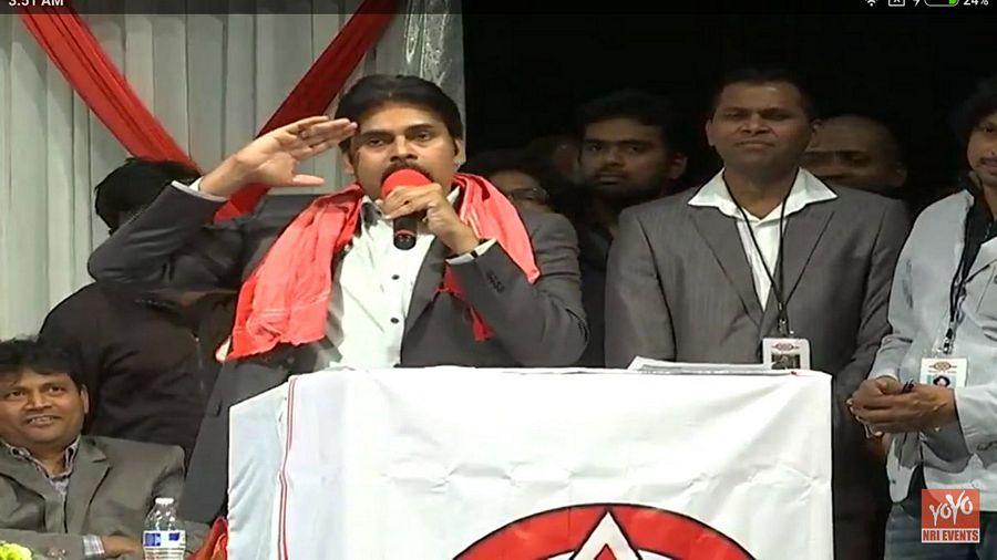 Pawan Kalyan’s Intense Speech At Nashua Photos