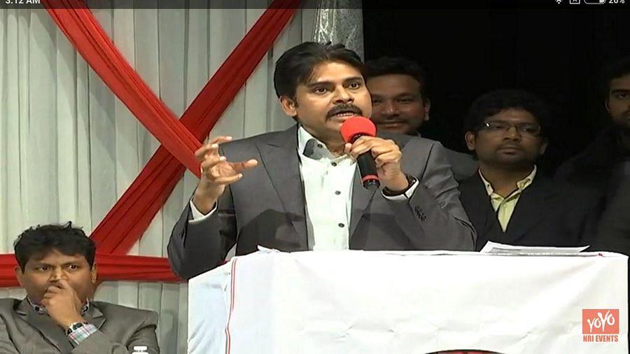 Pawan Kalyan’s Intense Speech At Nashua Photos