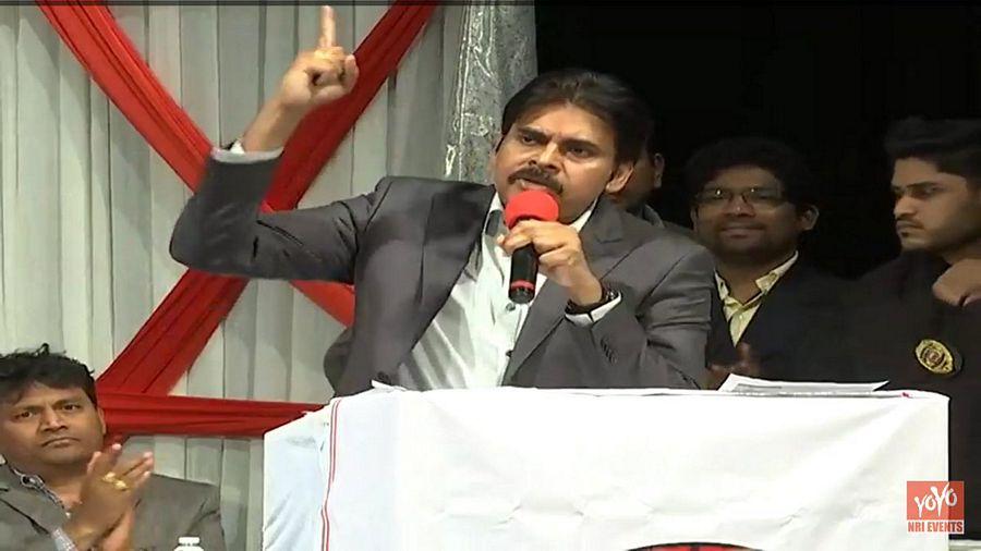 Pawan Kalyan’s Intense Speech At Nashua Photos