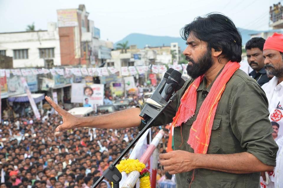 Pawan Kalyan’s Praja Porata Yatra in Chodavaram Photos