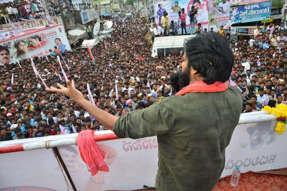 Pawan Kalyan’s Praja Porata Yatra in Chodavaram Photos