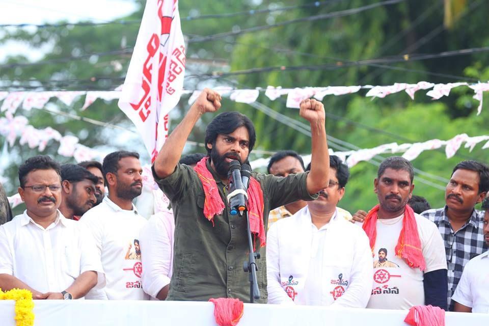 Pawan Kalyan’s Praja Porata Yatra in Chodavaram Photos