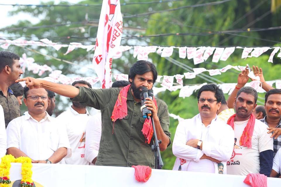 Pawan Kalyan’s Praja Porata Yatra in Chodavaram Photos