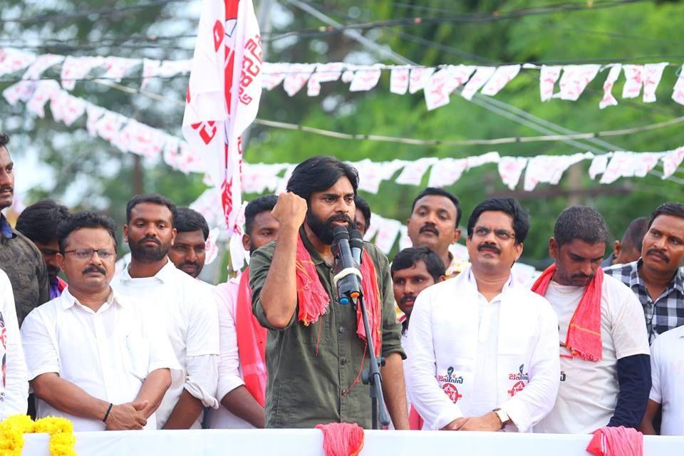 Pawan Kalyan’s Praja Porata Yatra in Chodavaram Photos