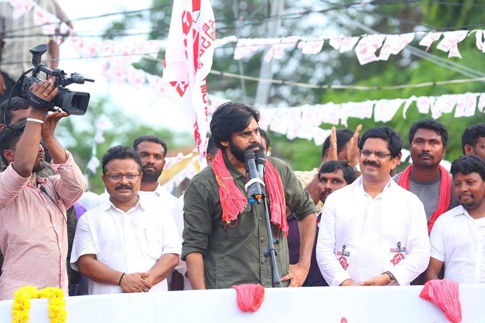 Pawan Kalyan’s Praja Porata Yatra in Chodavaram Photos