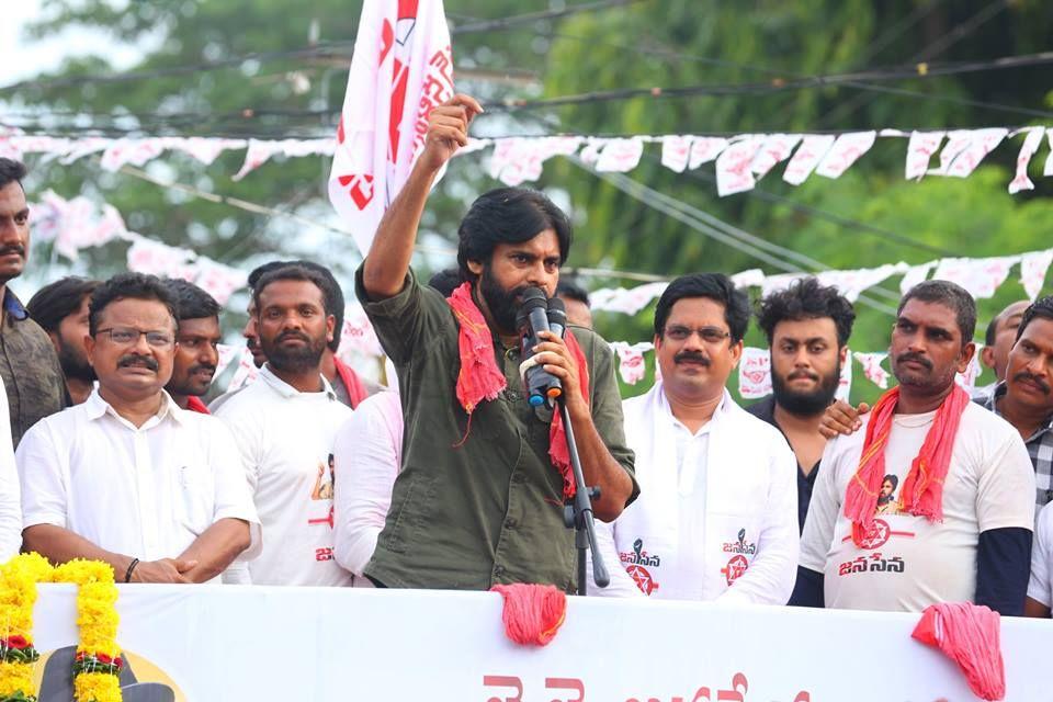 Pawan Kalyan’s Praja Porata Yatra in Chodavaram Photos