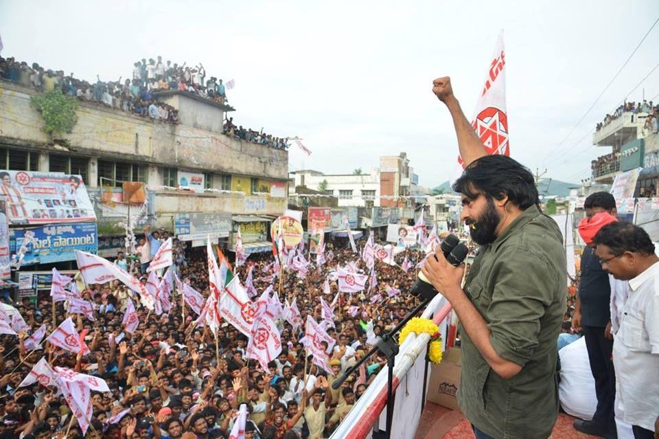 Pawan Kalyan’s Praja Porata Yatra in Chodavaram Photos