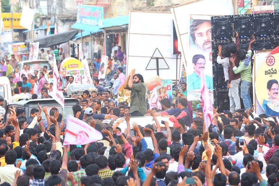 Pawan Kalyan’s Praja Porata Yatra in Chodavaram Photos