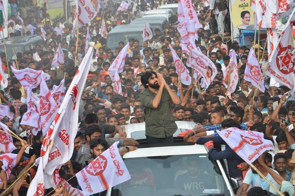Pawan Kalyan’s Praja Porata Yatra in Chodavaram Photos