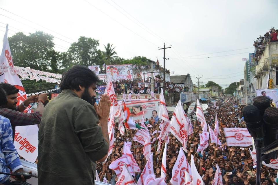 Pawan Kalyan’s Praja Porata Yatra in Chodavaram Photos