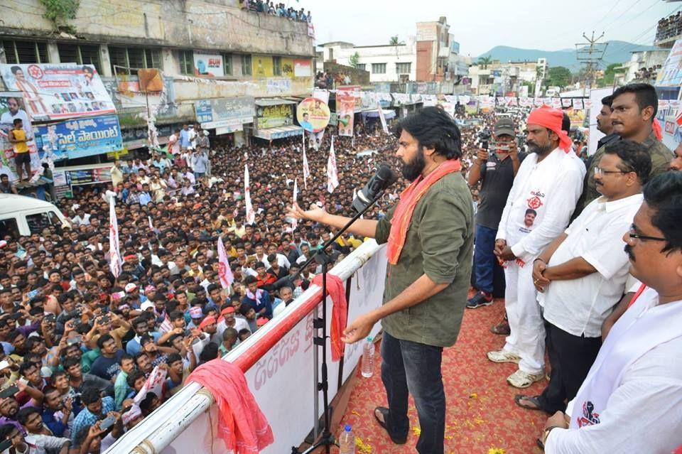 Pawan Kalyan’s Praja Porata Yatra in Chodavaram Photos