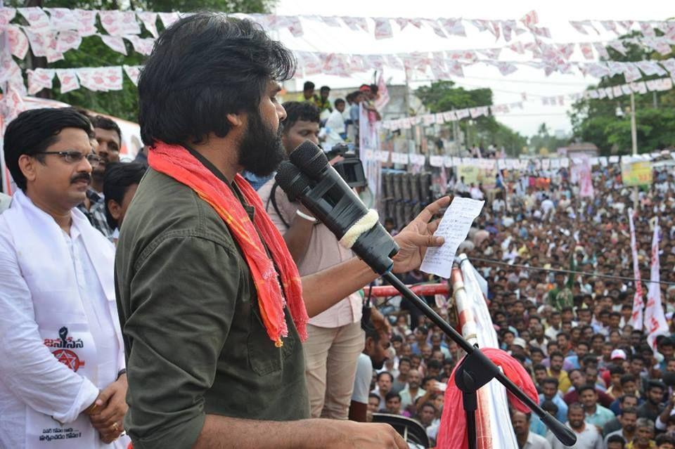 Pawan Kalyan’s Praja Porata Yatra in Chodavaram Photos