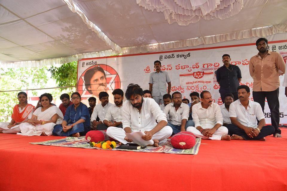 Pawan Kalyan’s hunger strike in Srikakulam Photos