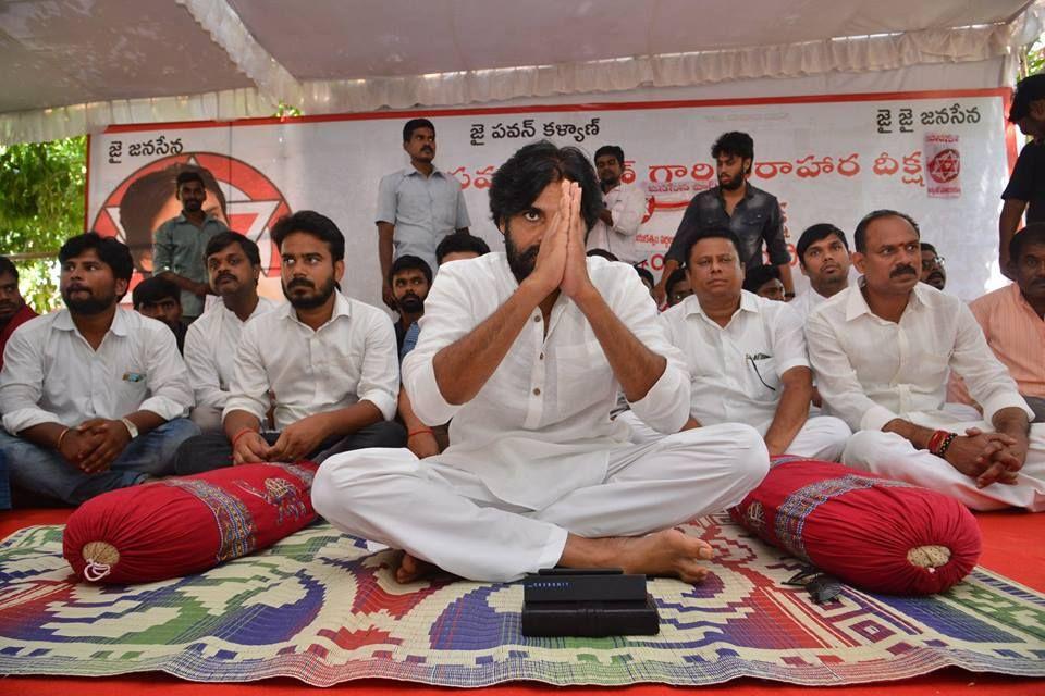 Pawan Kalyan’s hunger strike in Srikakulam Photos