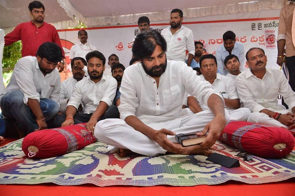 Pawan Kalyan’s hunger strike in Srikakulam Photos