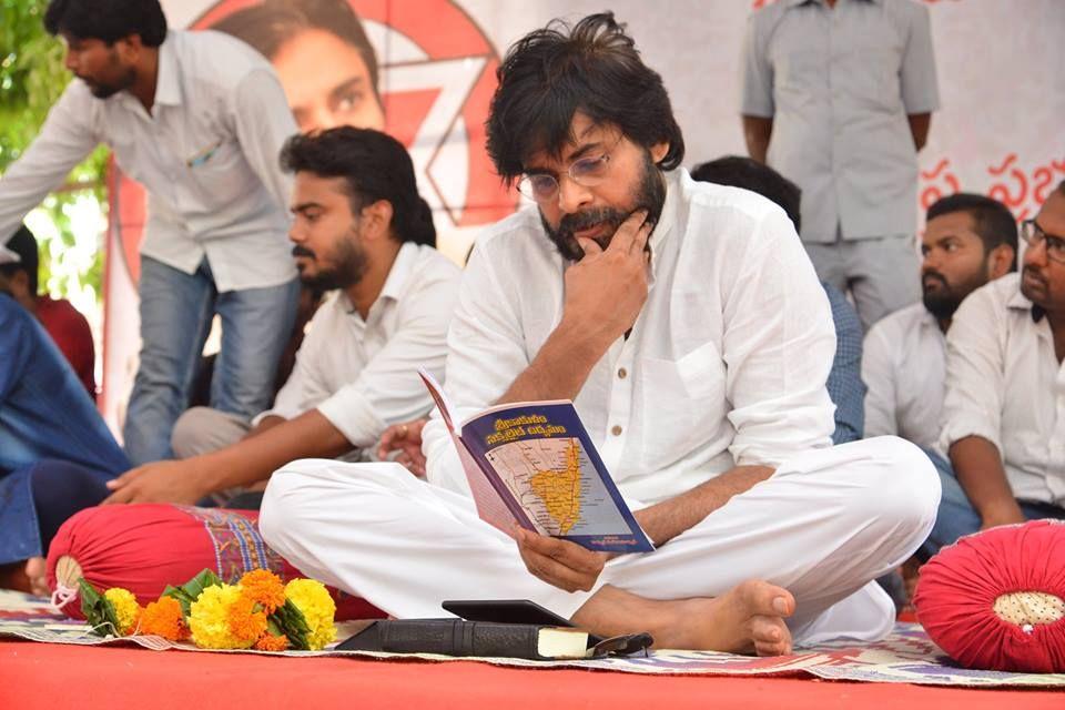 Pawan Kalyan’s hunger strike in Srikakulam Photos