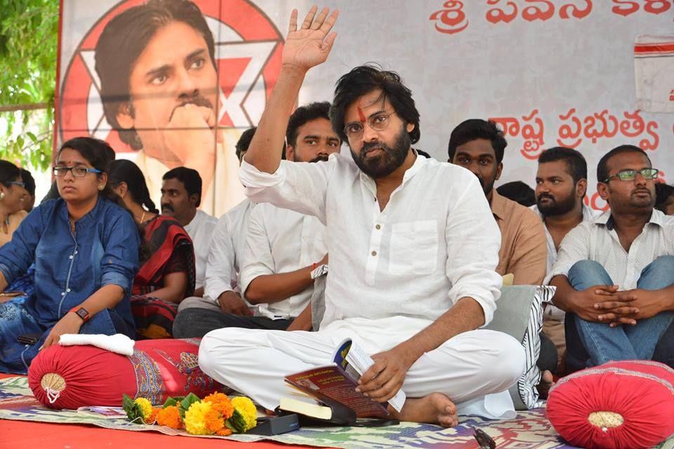 Pawan Kalyan’s hunger strike in Srikakulam Photos