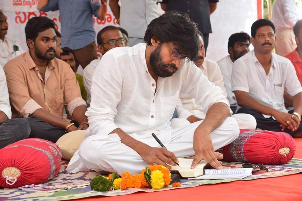 Pawan Kalyan’s hunger strike in Srikakulam Photos