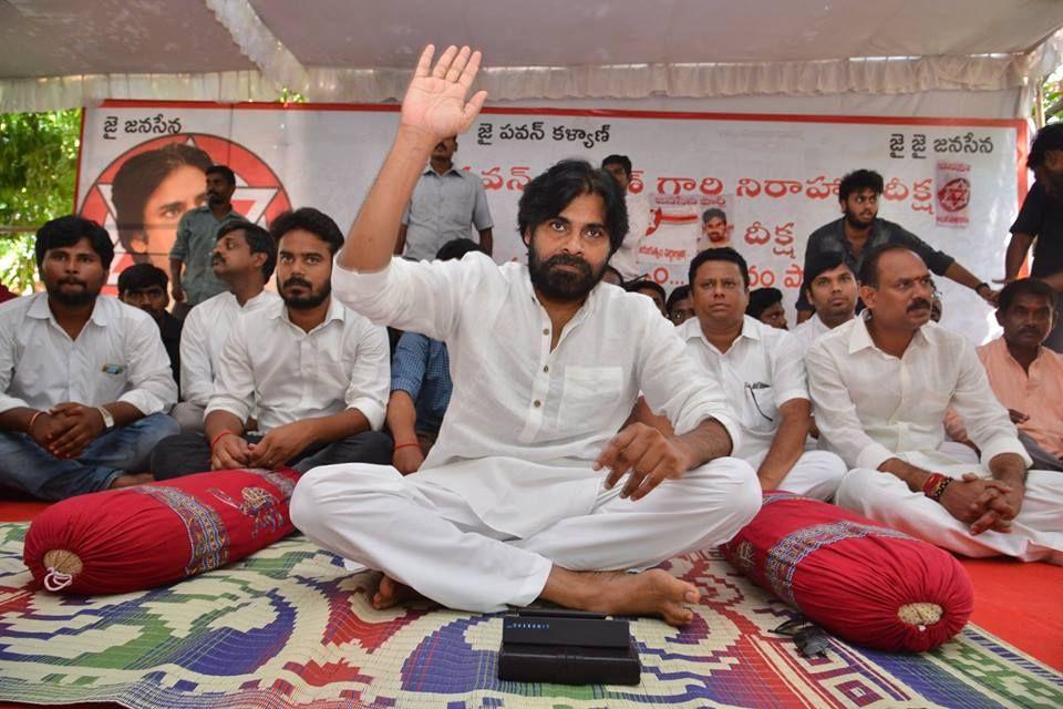 Pawan Kalyan’s hunger strike in Srikakulam Photos