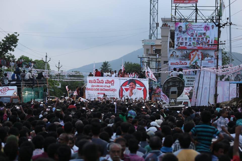 Pawan Kalyan’s road show in Visakhapatnam district Photos