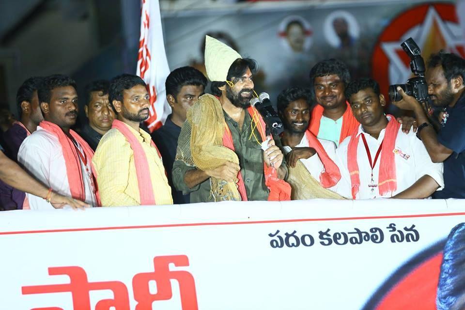 Pawan Kalyan’s road show in Visakhapatnam district Photos