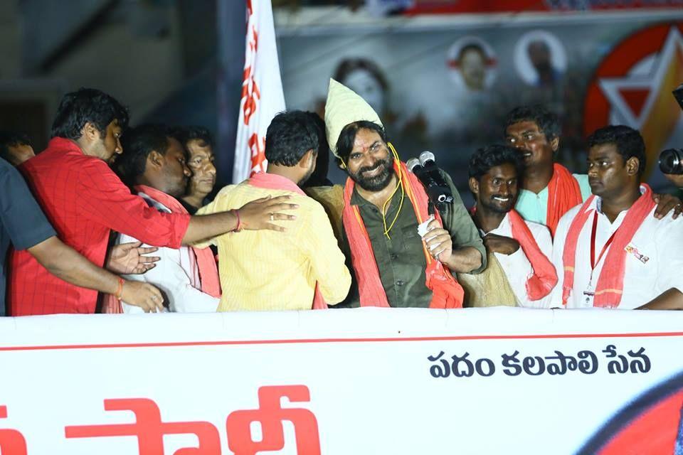 Pawan Kalyan’s road show in Visakhapatnam district Photos