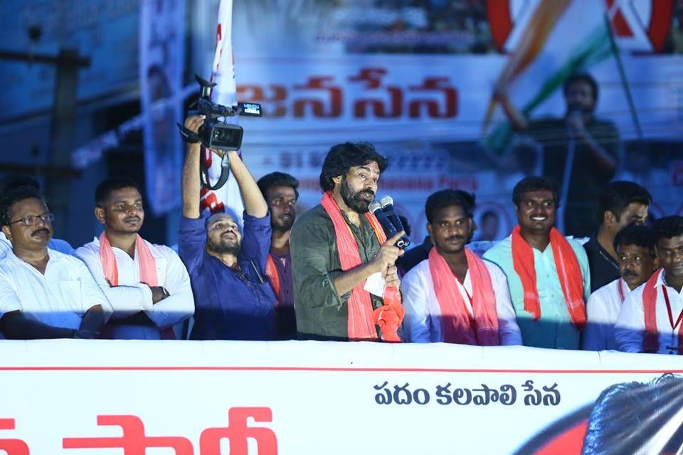 Pawan Kalyan’s road show in Visakhapatnam district Photos