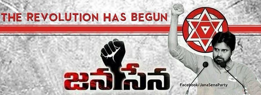  Pawan Kalyan Jana Sena Fans Images