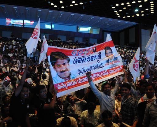  Pawan Kalyan Jana Sena Fans Images