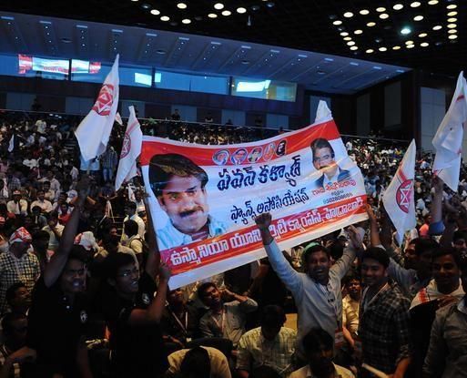  Pawan Kalyan Jana Sena Fans Images