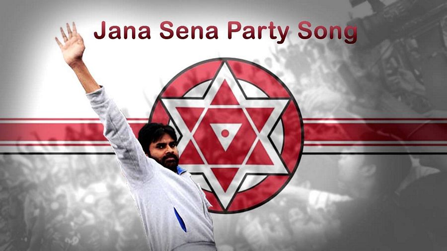  Pawan Kalyan Jana Sena Fans Images