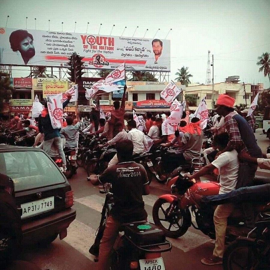 Pawan Kalyan Latest Photos at Kakinada