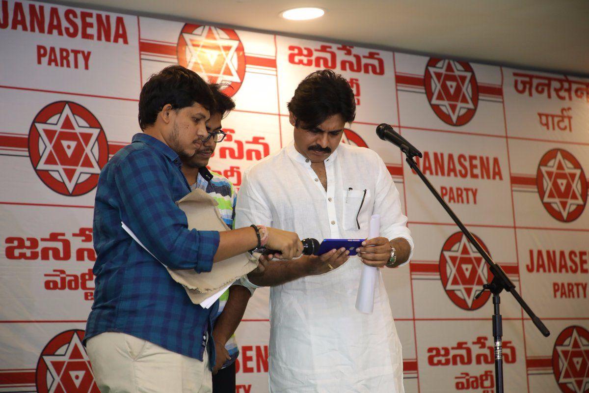 PawanKalyan Discussing Issues in Vijayawada meeting Photos