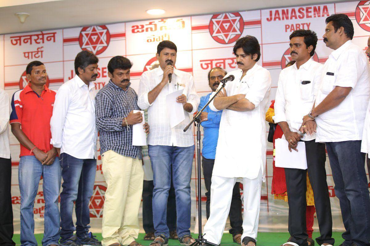 PawanKalyan Discussing Issues in Vijayawada meeting Photos