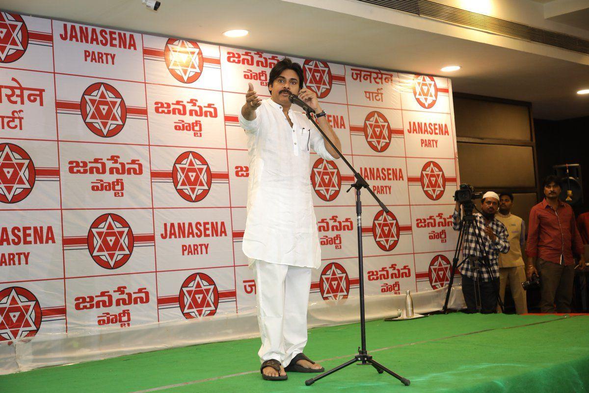 PawanKalyan Discussing Issues in Vijayawada meeting Photos