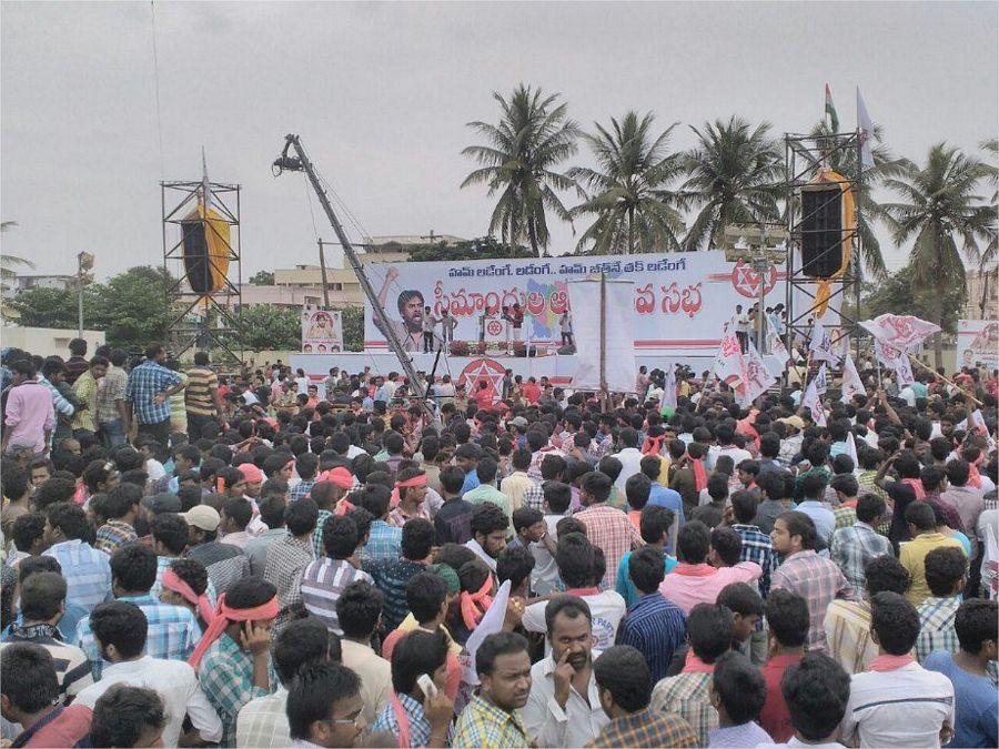 Pawankalyan's Janasena Party Public Meet in Kakinada Photos