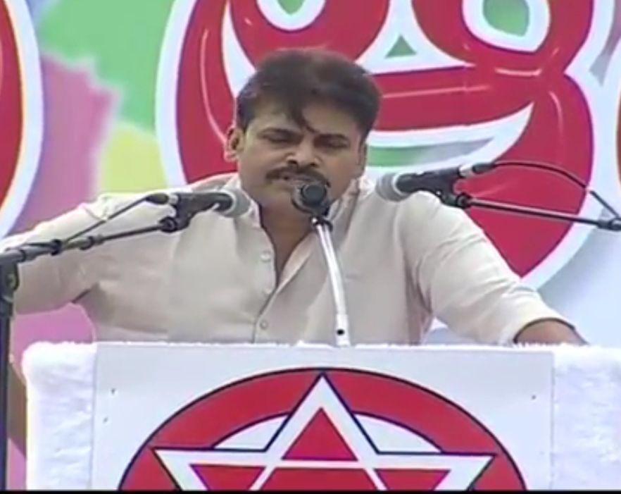Pawankalyan's Janasena Party Public Meet in Kakinada Photos