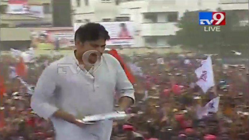 Pawankalyan's Janasena Party Public Meet in Kakinada Photos